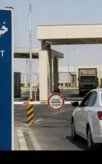 خدمات خروج موقت خودرو (کاپوتاژ)