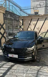 دیگینیتی پرایم ۱۴۰۳