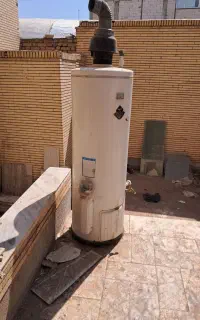 آبگرمکن