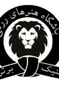 استخدام مربی