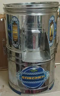 سبزی خرد کن