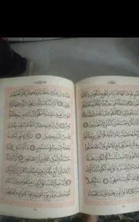 مجله کتب دعا