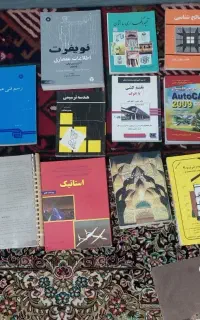 کتاب های نقشه کشی و معماری