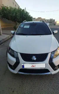 کوییک آر اس