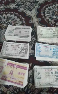 کپن