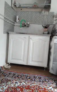 ظرف شویی