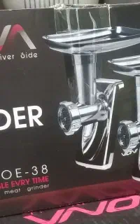 چرخ گوشت آکبند