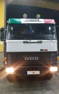 اویکو ۳۳۰ کارت ۹۶ تن