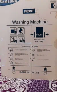 کارتون لباس شویی