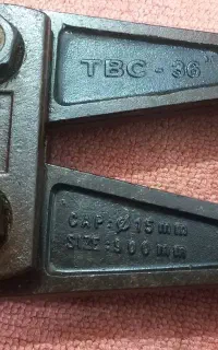 قیچی