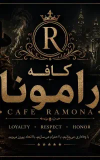 مافیابازان