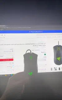 موس