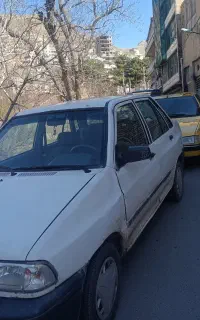 پراید