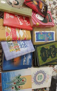 کتاب مذهبی، رومان