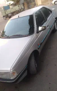 پژوه ۴۰۵