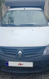 ال نود وانت مدل۹۷