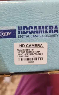 دوربین مداربسته ahd  دام و بالت