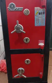 گاوه صندوق