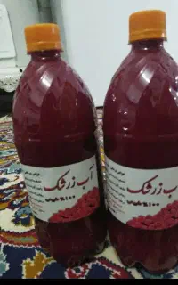 آب زرشک طبیعی غلیظ
