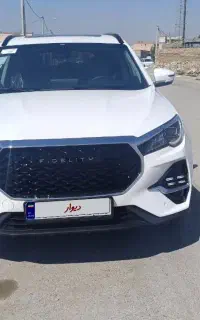 فیدیلیتی الیت 7 نفره