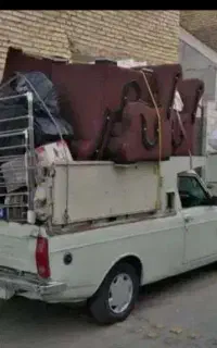 وانت بار، شوش و حومه