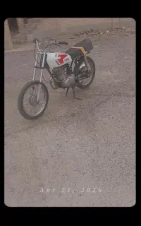 موتور فروشی