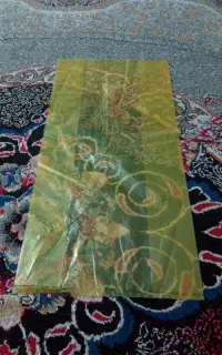 پلاستیک