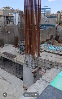 با سلام به تعداد نیروی قالب بند نیازمندیم