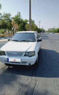 فروشی