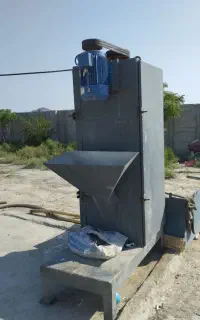 سانتر(خشک کن پلاستیک)