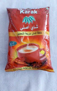 چای کرک با طعم ماسالا