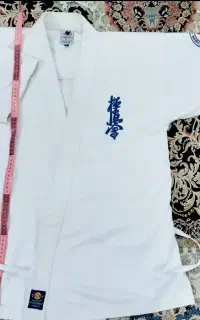 لباس کاراته کیوکوشین درجه یک در حد نو