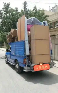 (باربری درستکار) اسباب اثاث منزل ماشین و کارگر