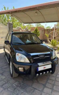 ام وی ام x33
