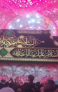 تور کربلای معلی هرهفته از قم تهران
