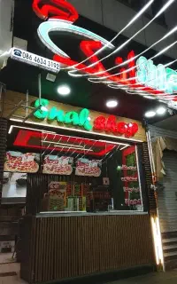 استخدام نیرو کار فستفود