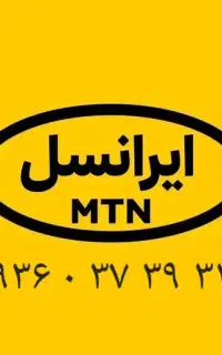 خط ایرانسل