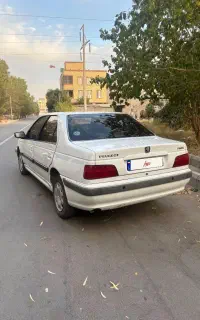 پارسxu7p