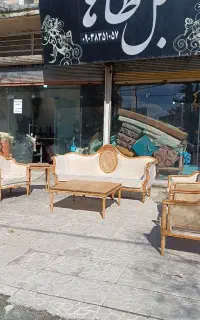 تعمیرات تخصصی مبل طاها