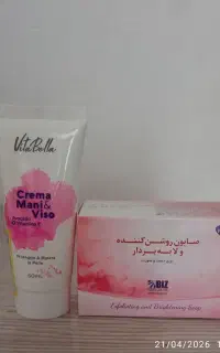 پک‌روشن کننده ایتالیای