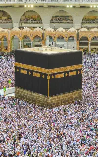 فیش حج اعزام ۱۴۰۶