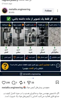 جویای کار