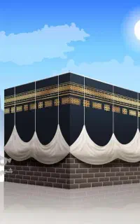 دو عدد فیش حج تمتع خرداد 1386