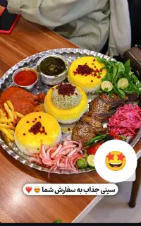 کته کبابی فست فود رستوران آقای بلال