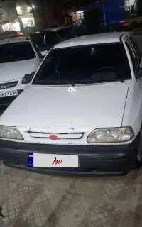 مدل ۸۴