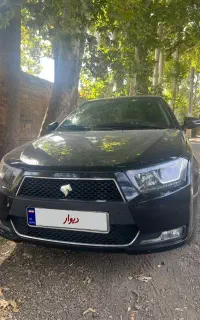 دناپلاس اتومات ۱۴۰۱