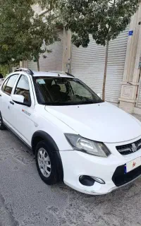 کوییک مدل ۱۴۰۰ عروسک