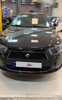 دنا اتومات ۴۰۵ابشنال