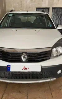 ساندرو استپ وی ( اقساط/تحویل روز