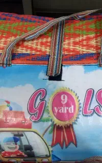 زیر انداز حصیری‌ ۹متری